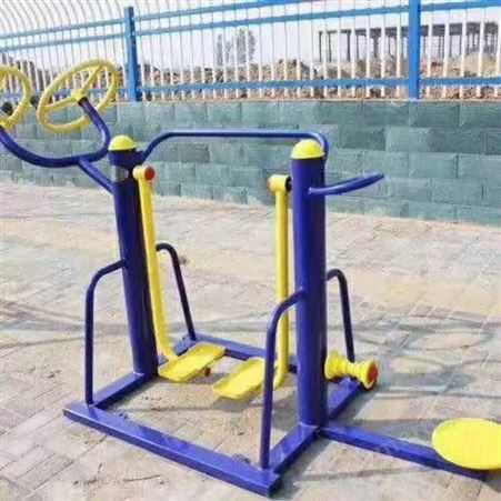 六合一健身器材组合 鑫奥成体育器材 学校招标用体育器材