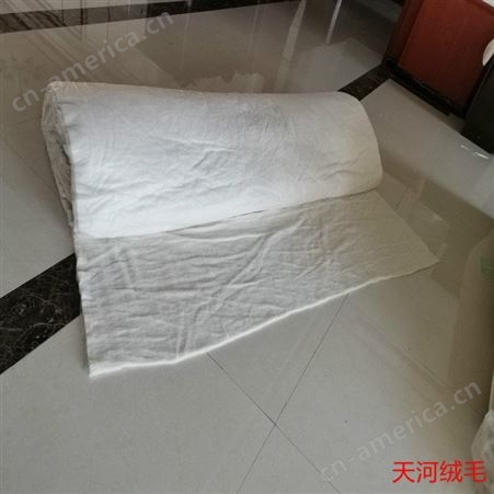 上海的澳毛棉子生产厂家天河
