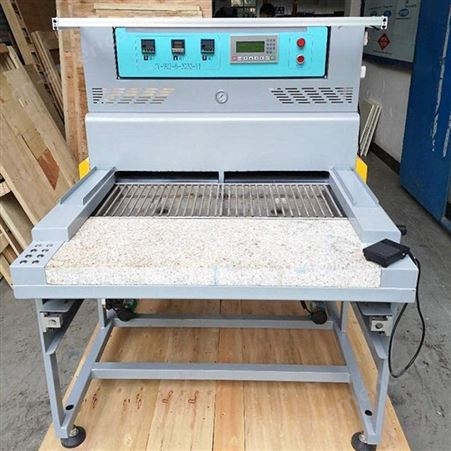 金裕精机 双工位自动烤箱 做PVC滴塑自动烤模台