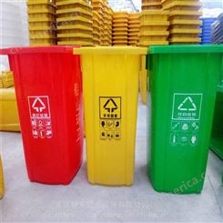 江北其他垃圾 其他垃圾厂 物业分类桶