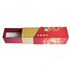定制酒包装盒 红酒包装盒设计 上海白酒包装设计公司 樱美包装