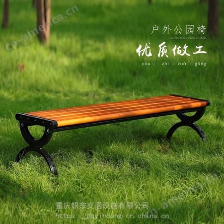 重庆涪陵排椅图片