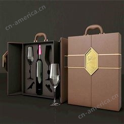 红酒礼品盒 白酒包装设计 酒包装礼盒工厂 樱美包装