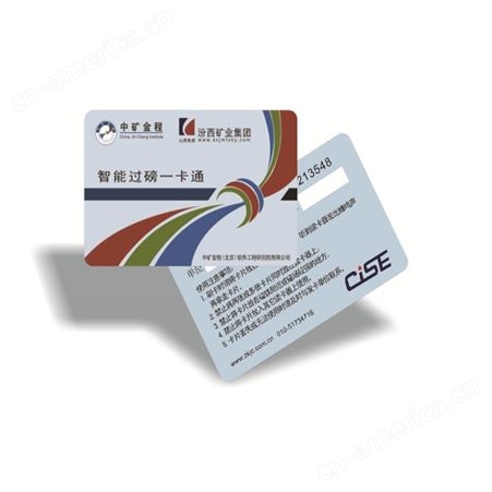 ICODE SLIX卡源头制作工厂定制供应NXP原装芯片卡