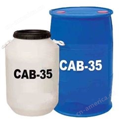 供应 甜菜碱CAB-35表面活性剂 椰油酰胺丙基甜菜碱增稠发泡去污