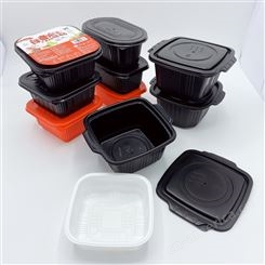一次性自热盒 自发热饭盒塑料PP自加热餐盒自嗨自煮米饭火锅盒子