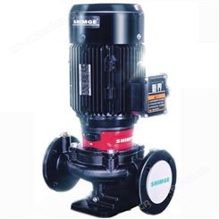 SHIMGE新界立式单级离心泵SGL40-125AG供暖管道循环水泵