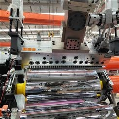 金韦尔PET片材生产机器生产线双螺杆 免结晶干燥片材生产挤出机