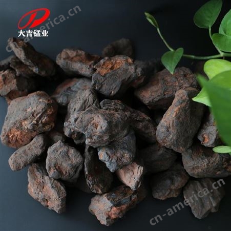 大吉锰业洗炉锰矿 厂家供应1－8公分冶炼锰矿 货在湖南耒阳