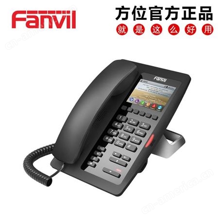 fanvil方位H5 酒店IP话机_机_彩屏酒店客房