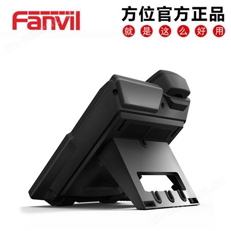 方位Fanvil X3S X3G彩屏S机 VOIP话机 IPPBX企业商务座机