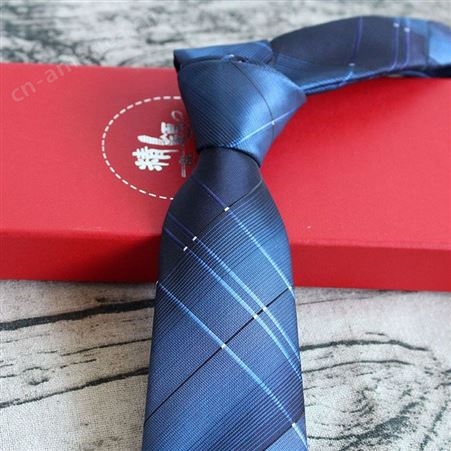 男士正装商务职业领带定制 男藏蓝色单位团体销售白领上班领带