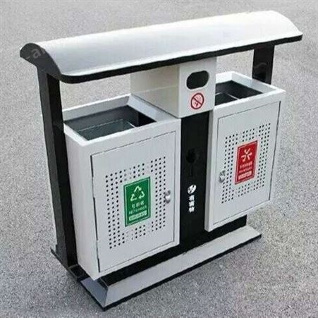 福建漳州全钢垃圾桶 分类垃圾桶 果皮箱 钢制垃圾桶 户外垃圾桶 垃圾桶厂家定制