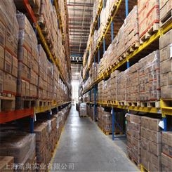 上海4000平食品冷库、食品加工厂冷库、上海冷库安装公司
