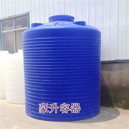 重庆合川区塑料水桶生产厂家-批发1吨2吨3吨5吨10吨塑料水箱浙创威豪