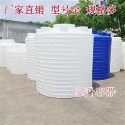 重庆江北区塑料水桶厂家-5吨水箱批发5000L水塔价格为您推荐浙创威豪塑业
