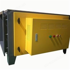 贵州社区油烟达标工程设计 低空油烟净化器用心服务东能环保