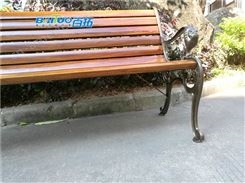 湘潭木质公园椅设计