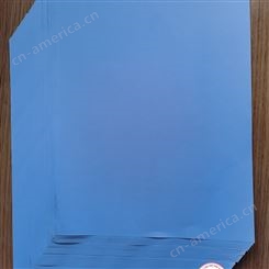 复印纸生产厂家齐心直销蓝双面复印纸500张/包
