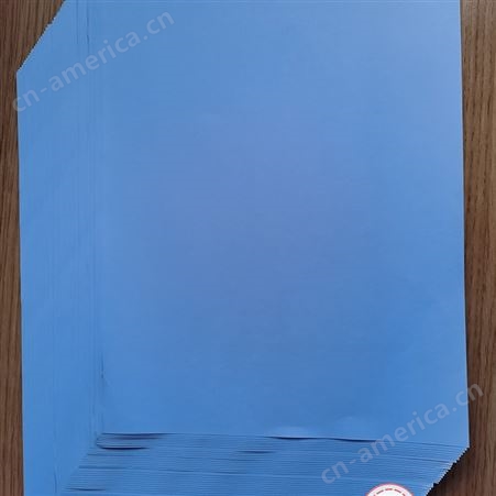 A4双面蓝复印纸500张齐心直销静电复印纸厂家价格