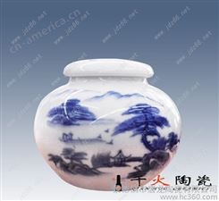大号密封茶叶罐   供应陶瓷茶叶罐 厂家定制陶瓷罐子
