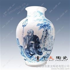 供应中秋节陶瓷礼品定制 订做陶瓷礼品花瓶加字加印LOGO