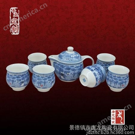 供应景德镇陶瓷茶具 手绘茶具定做加字加图案加照片  陶瓷茶具批发
