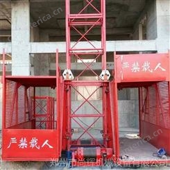 建筑载货施工升降机 桥梁施工上料升降机 单柱双吊笼施工电梯
