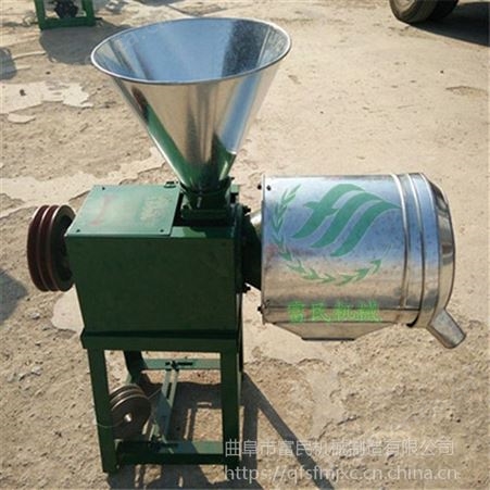 278型卧式锥形磨面机麦子麸皮分离式面粉机