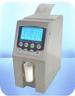milkotester进口牛奶分析仪 保加利亚master LM3 乳制品分析仪 测量11项参数