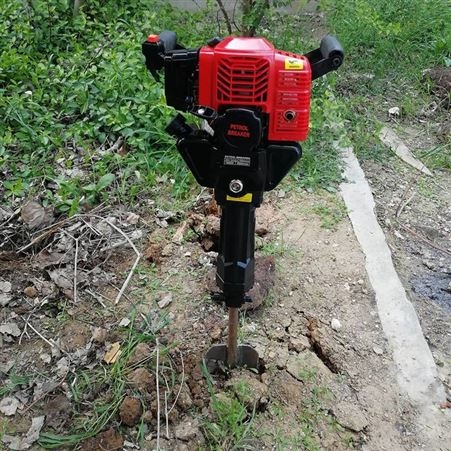 两冲程铲式挖树机/汽油挖树机/园林链条挖树机