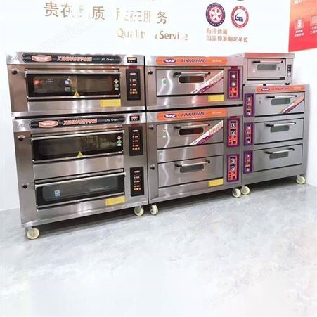 新南方电烤箱商用YXD-90C三层九盘大型大容量烤炉烘焙蛋糕披萨炉