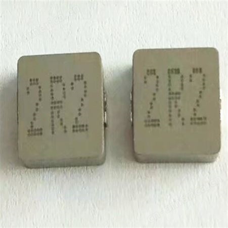 一体成型电感器 ZHEN JIA/臻佳 一体成型电感0630 定制厂家