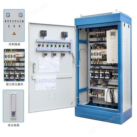 变频器智能控制柜 成套电气柜定制  变频恒压柜 供水电控柜
