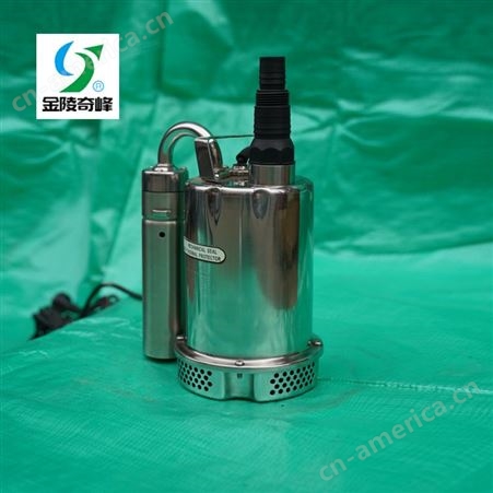 江苏南京CSSF全自动不锈钢潜水污水泵厂家 自动排污泵