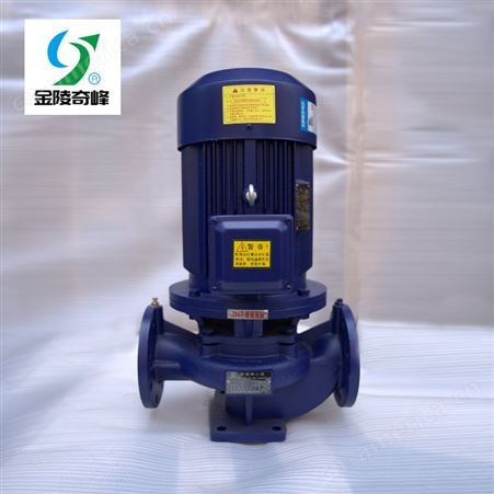 齐全管道水泵 IRG管道离心泵质量好价格优 现货供应 管道离心泵生产厂家