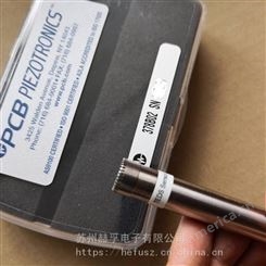 PCB PIEZOTRONICS加速度传感器 型号66212APZ1，测量精度高，原装，