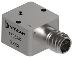 美国dytran加速度传感器型号7506AX,原装，
