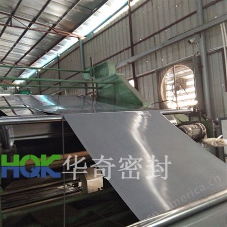 东莞华奇厂家供应耐高温工业硅胶板材 超薄硅胶片冲型硅胶垫片大量售出