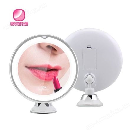 镜宝明BM-1410 圆形LED浴室化妆镜子 电池供电 360度旋转强力吸盘