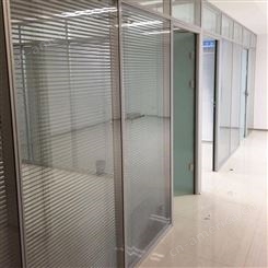 青岛办公百叶玻璃隔断测量设计安装服务一体化 至本锦恒