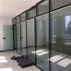 青岛办公室百叶玻璃隔断 至本锦恒 流行84款铝合金隔断墙专业定制安装