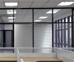 北京双层百叶玻璃隔断150-380每平米  百叶玻璃隔断厂家 优惠价格