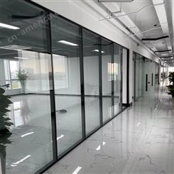 青岛办公室玻璃隔断 至本锦恒 内置百叶高隔间厂家定制