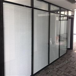 黄岛办公室玻璃隔断流行款与款式选择 至本锦恒