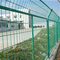 金鹏水库专用双边丝护栏网道路隔离栏定制