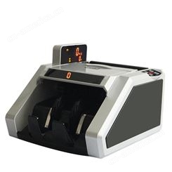优玛仕JBYD-U6068(B)银行专用智能点钞机商用办公便携式新版人民币B类验钞机