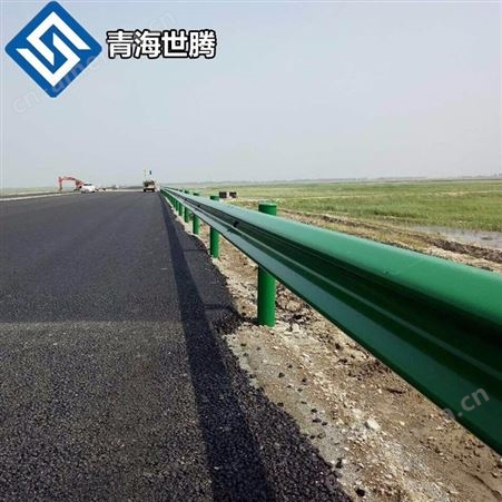 西宁波形护栏厂家高速公路波形护栏价格西宁乡村公路波形护栏施工