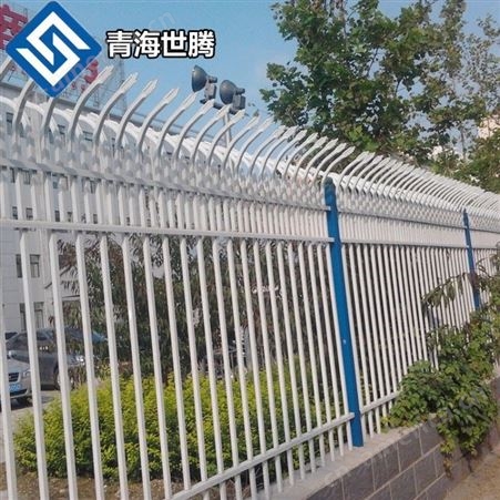 世腾锌钢围墙护栏 学校围墙护栏厂 铁艺围墙护栏生产厂家