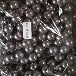 郓城鸿祥-碳钢球 20mm加硬 碳钢球定制供应 高品质